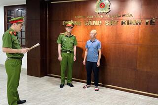 <a href="/tin-tuc-su-kien/tin-an-ninh-trat-tu" title="Fv88 nhà cái đăng nhập" rel="dofollow">Fv88 nhà cái đăng nhập</a>