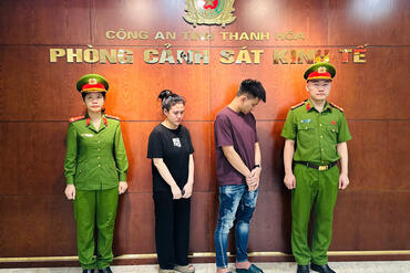 <a href="/tin-tuc-su-kien/tin-an-ninh-trat-tu" title="Fv88 nhà cái đăng nhập" rel="dofollow">Fv88 nhà cái đăng nhập</a>