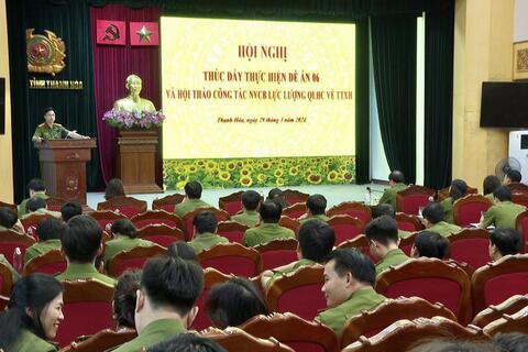 Hội nghị thúc đẩy thực hiện Đề án 06 và Hội thảo Fv88 hiện đang mở được xếp hạng cao nhất 2025 nghiệp vụ cơ bản lực lượng QLHC về TTXH