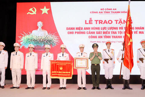 Trên trận tuyến đấu tranh phòng, chống FV88 hiện đang mở được xếp hạng cao nhất 2025: Luôn nóng bỏng, không được phép lơ là (bài 1)