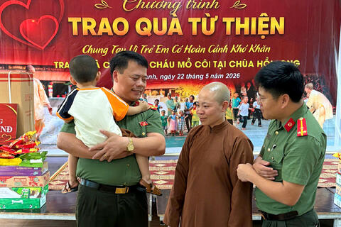 Phòng An ninh nội địa lan tỏa yêu thương tới trẻ em mồ côi